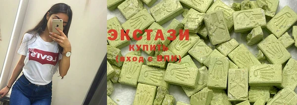 2c-b Бугульма